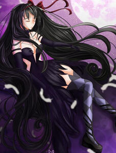 Yae